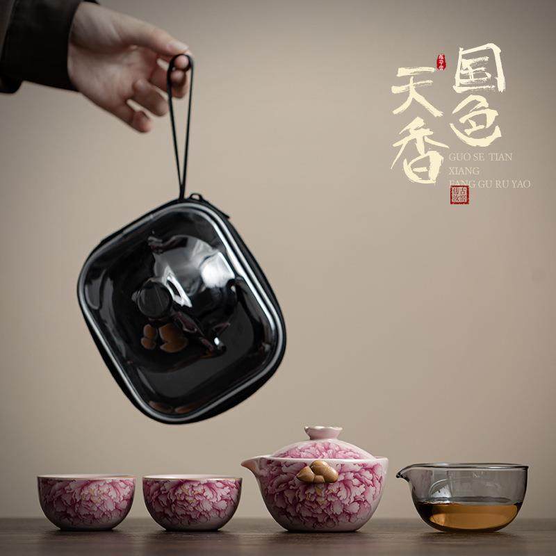 仿古汝窑国色天香旅行茶具户外露营便携式一壶二杯快客杯简易泡茶,鲜花速递/花卉仿真/绿植园艺,割草机/草坪机,淘宝优惠券,粉丝福利购,淘宝优惠卷