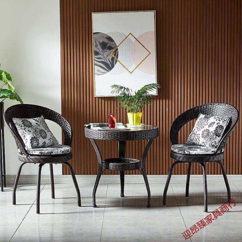 藤椅三件套桌子靠背椅阳台庭院户外桌椅组合旋转藤椅圆桌休闲简约,鲜花速递/花卉仿真/绿植园艺,割草机/草坪机,淘宝优惠券,粉丝福利购,淘宝优惠卷