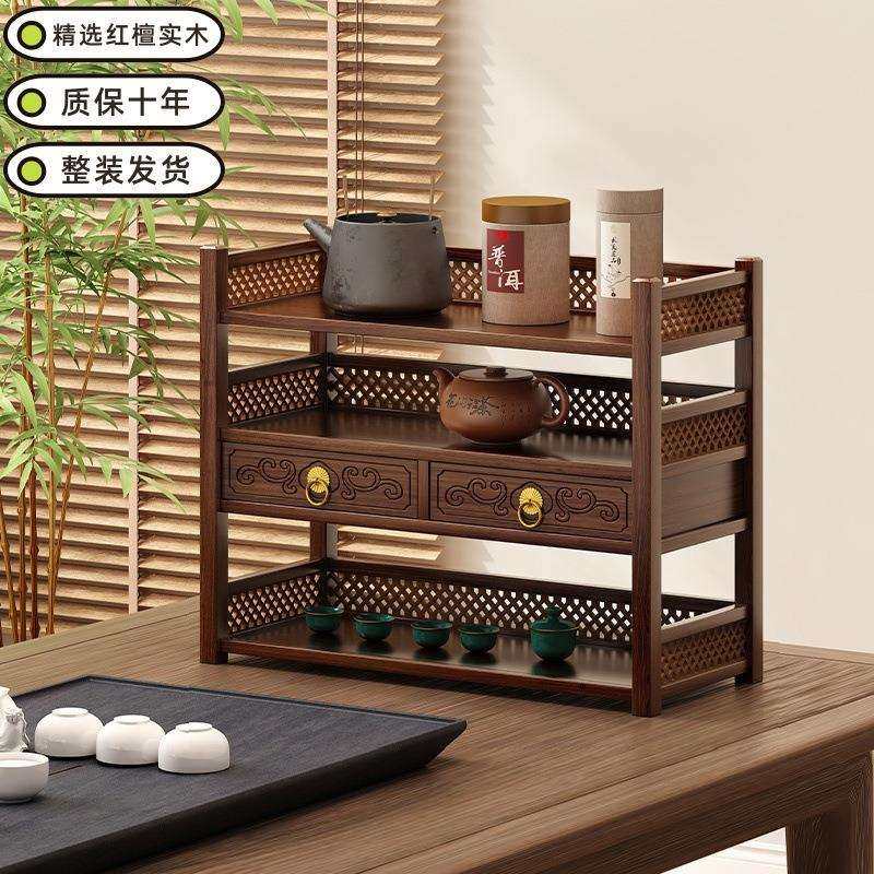 实木置物架小型桌上博古架茶具紫砂壶收纳架子办公桌茶桌整理桌面,鲜花速递/花卉仿真/绿植园艺,割草机/草坪机,淘宝优惠券,粉丝福利购,淘宝优惠卷