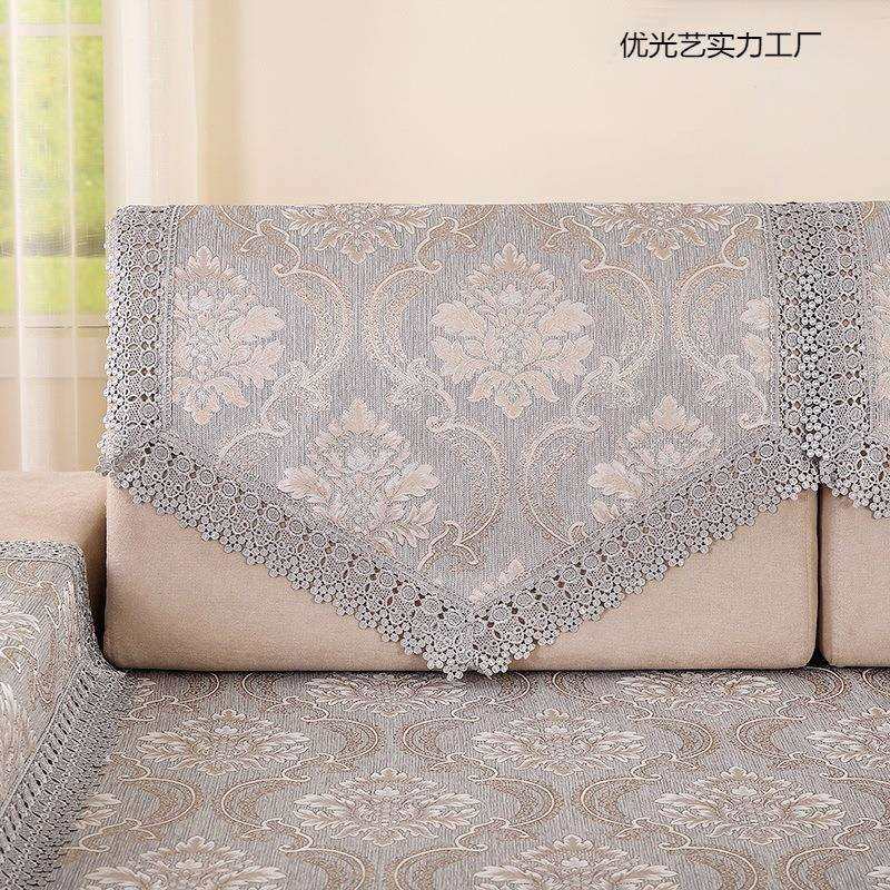 防滑沙发巾靠背巾四季通用后背巾百搭扶手盖巾布艺沙发套垫防尘罩,鲜花速递/花卉仿真/绿植园艺,割草机/草坪机,淘宝优惠券,粉丝福利购,淘宝优惠卷