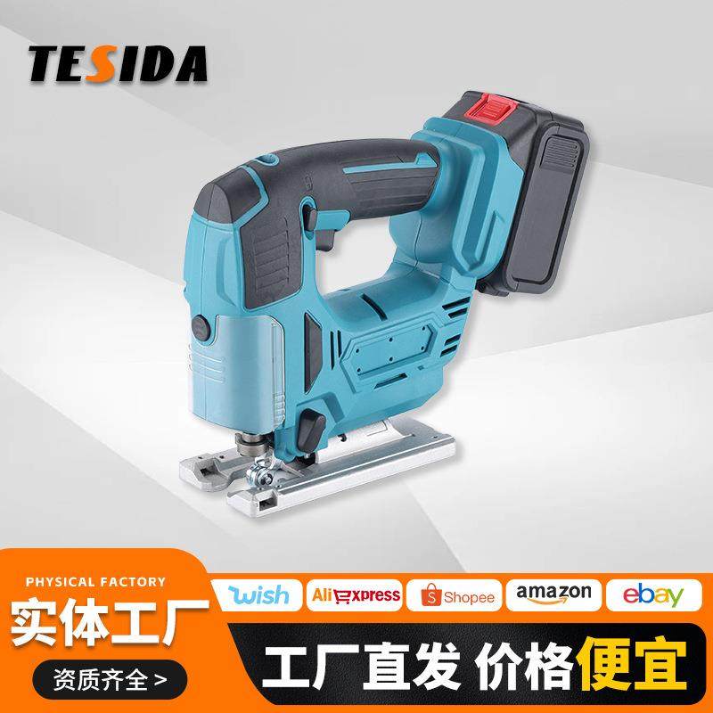 跨境家用电动曲线锯外贸无刷锂电曲线锯手持锯多功能木板切割机,鲜花速递/花卉仿真/绿植园艺,割草机/草坪机,淘宝优惠券,粉丝福利购,淘宝优惠卷