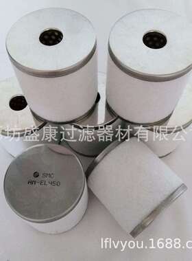 供应AMH-EL450滤芯SMC油雾分离器专业厂家 微雾分离器
