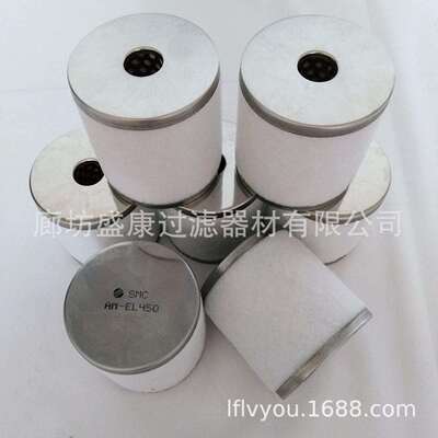 供应AMH-EL450滤芯SMC油雾分离器专业厂家 微雾分离器