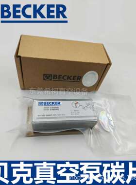 贝克DT3.40-4.40/VT3.40-4.40泵碳片90135200007（WN124-161）