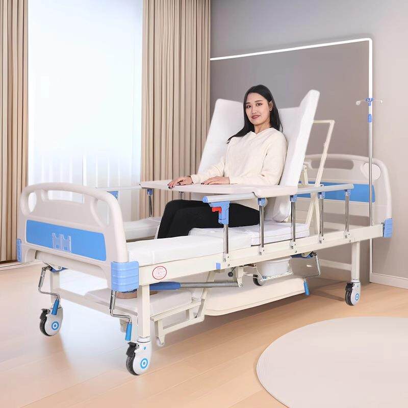 多功能中曲护理床老人家用养老院ABS护理床失能老人防侧滑护理床