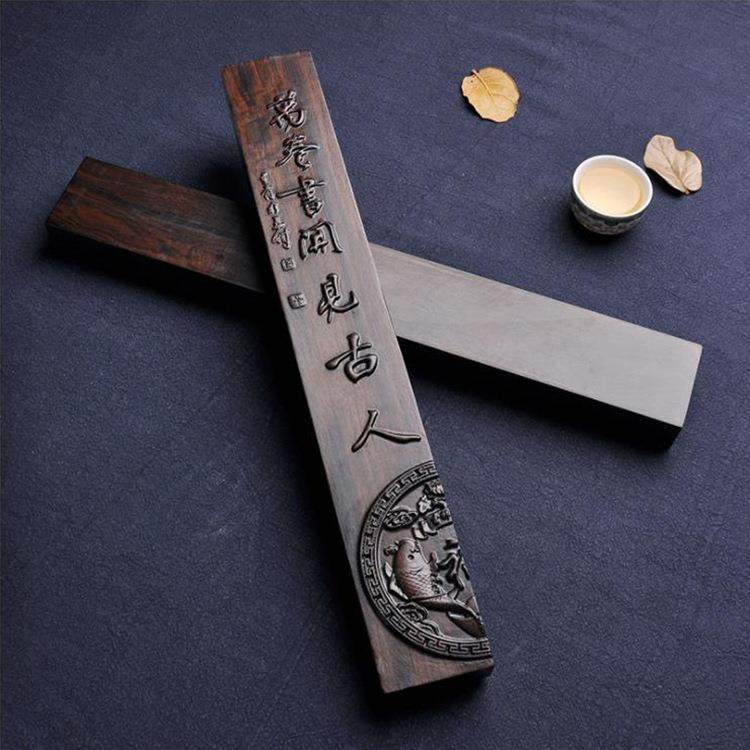 刻话浮雕黑檀木镇尺素面书法镇尺实木镇纸压书尺压纸木文房四宝,鲜花速递/花卉仿真/绿植园艺,割草机/草坪机,淘宝优惠券,粉丝福利购,淘宝优惠卷