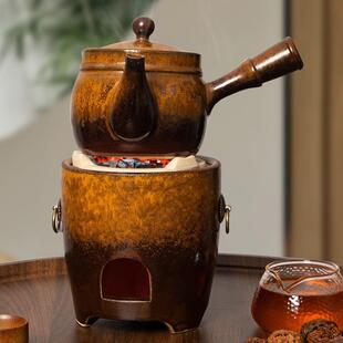 围炉煮茶配件全套烤火炉明火煮茶器侧把壶家用煮茶碳炉套装