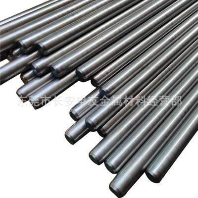 W2Mo9Cr4VCo8高速工具钢 W2Mo9Cr4VCo8超硬高速圆钢 圆棒