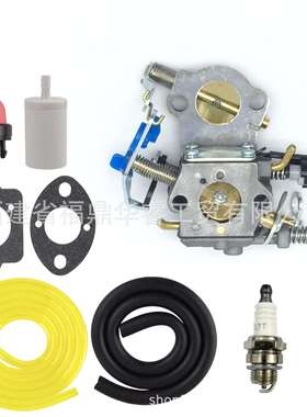 WTA-29化油器544883001适用461 460 455 455E C1M-EL35,割草机