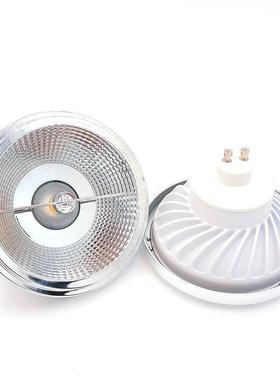 亚马逊 15W AR111 G53 GU10 LED光源 AC85-265V 斗胆灯具 多角度
