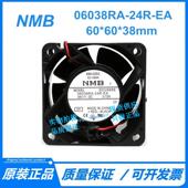 NMB 6038cm 24V 06038RA 原装 0.72A 24R 2线散热风扇