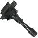 点火线圈 90048 52119 BAIXINDE 52117 52118
