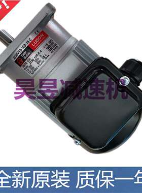 杭州永创封箱机马达J230V18-100-15-C J220V16-200-20-S3如阳电机