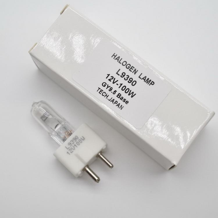 迈瑞L9390 12V100W卤钨灯泡2000H进口生化仪卤素灯泡GY9.5