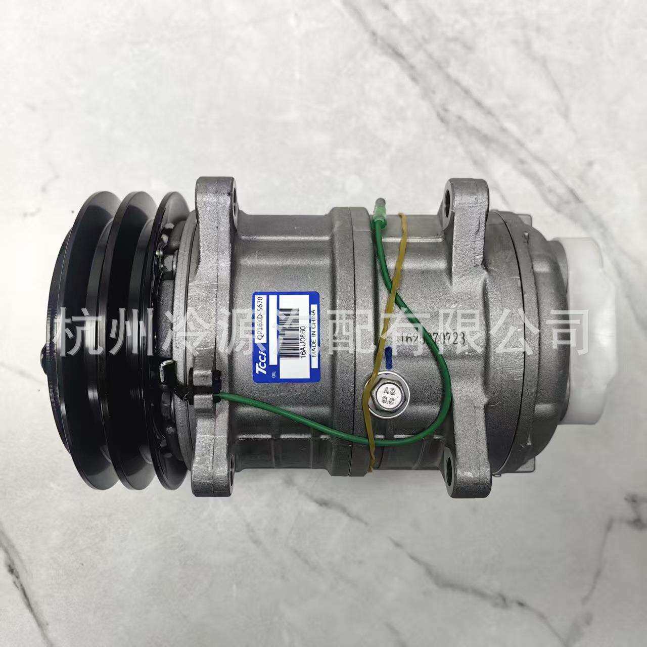 供应冷藏车压缩机QP16XD-5670 2A 24V