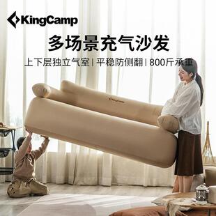 kingcamp户外充气沙发双人露营懒人充气沙发椅便携气垫床