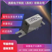 3239 3240 3241 巴斯曼熔断器保险丝电容170M3238 3242 3243现货