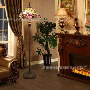 蒂凡尼彩色玻璃落地灯粉紫色百合花餐厅酒吧咖啡厅卧室书房站立灯