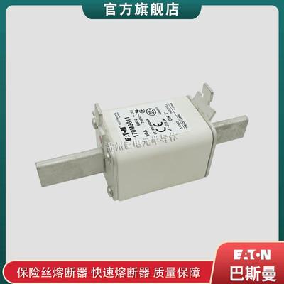 快速熔断器保险丝170M3810 3812 3814 3816 3817 3818 3819 3840