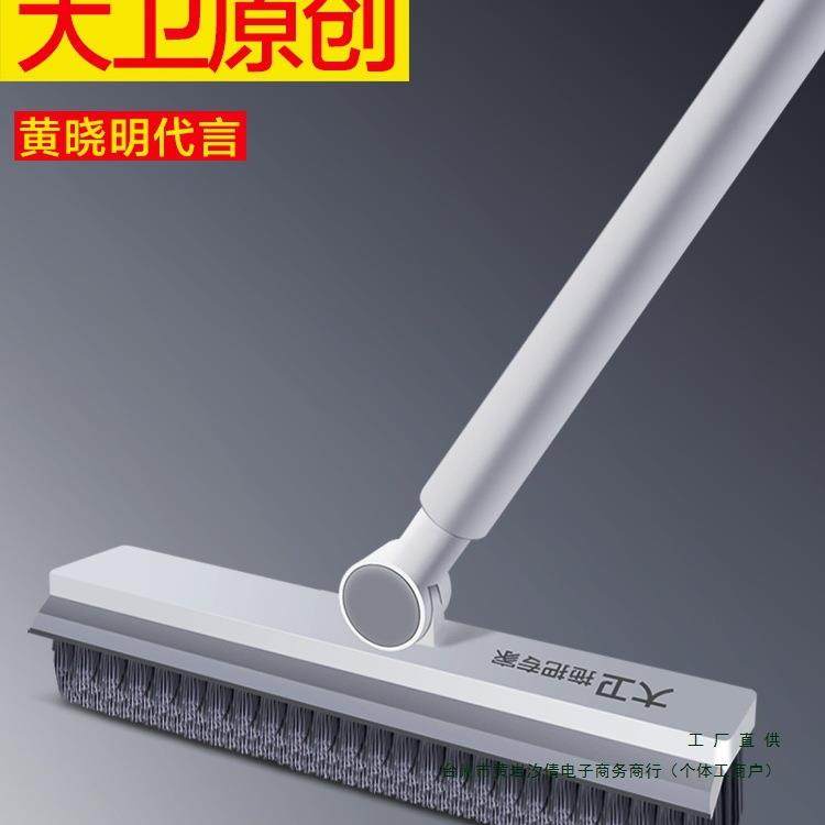 地板刷厕所刷卫生间缝隙刷长柄地刷子浴室清洁刷地缝刷洗地刷,鲜花速递/花卉仿真/绿植园艺,割草机/草坪机,淘宝优惠券,粉丝福利购,淘宝优惠卷