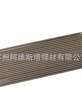 TM-85/E7016-A1高张力钢软钢合金电焊条