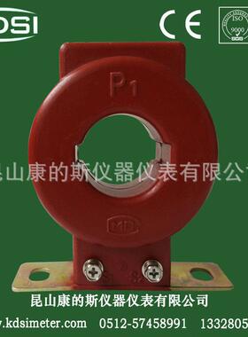 大量供应 浇注电流互感器 BE-40JZJ 250/1A 厂家直供 量大从优