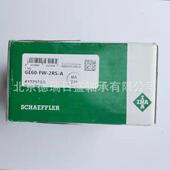 进口轴承 GE40 2RS GE60 关节轴承GE50