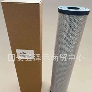 6913059工程机械液压油滤芯山猫替代6913059