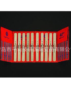 ESCO喜一塞尺套装间隙尺EA725RB-2