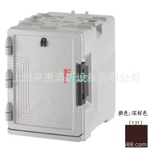 CAMBRO UPCS400-131 凯姆保温箱(车) (深棕色)