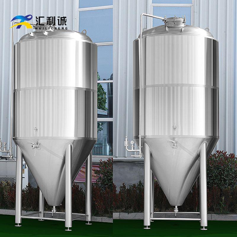 2000L非标大容量啤酒储罐设备酒厂果酒荔枝酒发酵酒罐液体储存罐