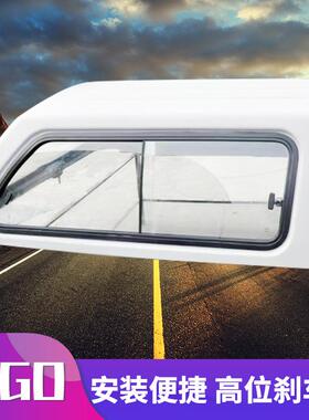 hilux vigo/sr5海拉克斯改装配件车厢货箱玻璃钢FRP高盖后箱盖子