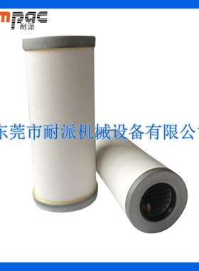 6.4493.0 /6.4693.0/6.4778.0 适用凯撒空压机内置油滤