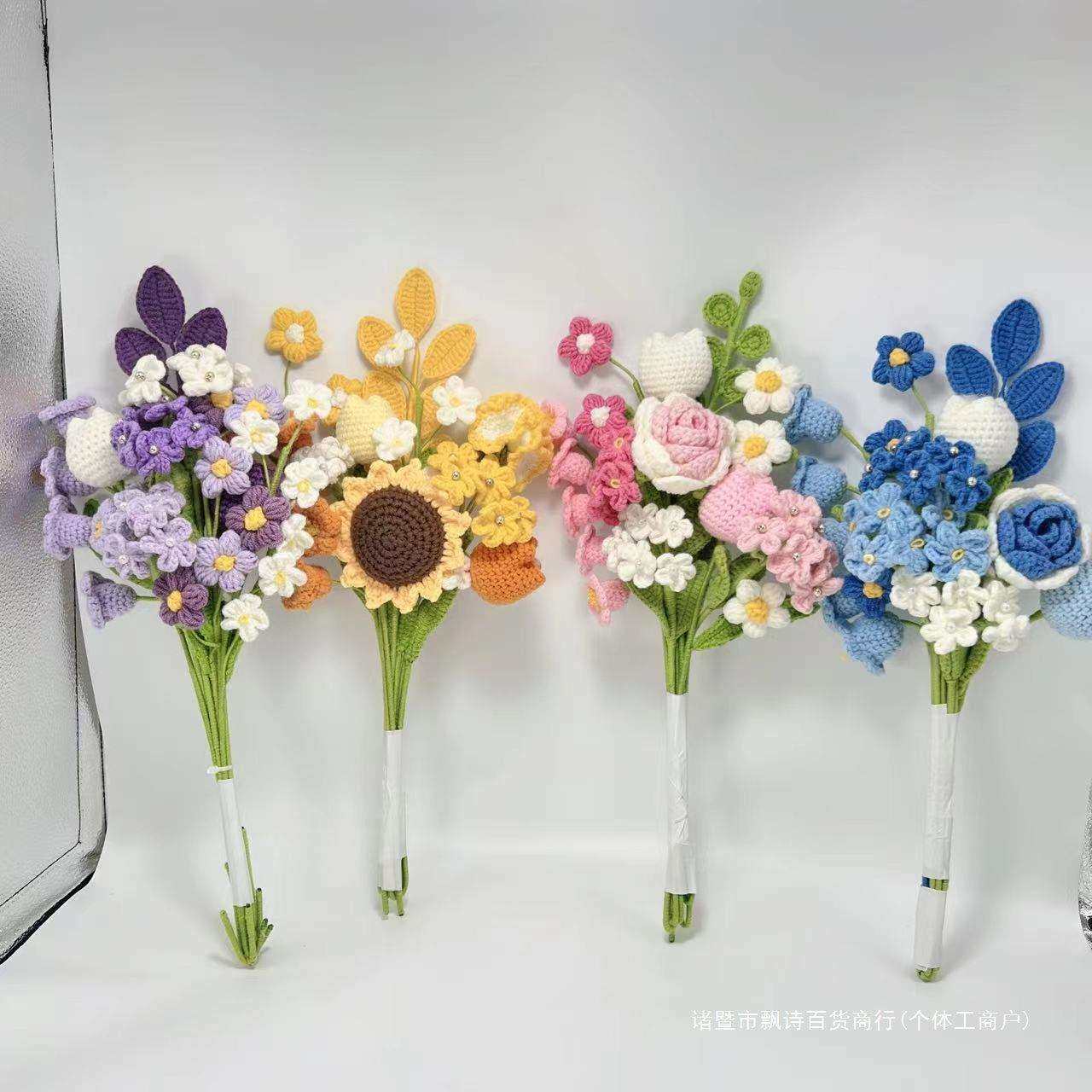 成品手工编织泡芙铃兰花假毛线花搭配好的花束送女朋友教师节