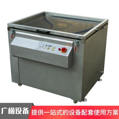 微电脑晒版机 真空晒版机丝网紫外线晒板机 真空晒版机