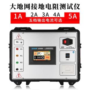 ETCR3300B大地网接地电阻仪5A电流400V电压可测土壤电阻率