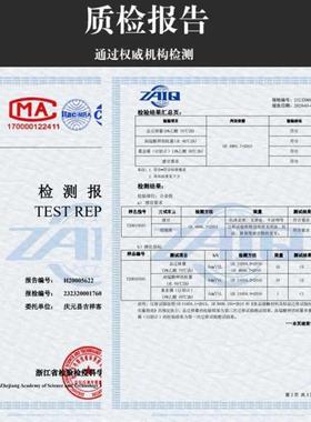 A5L餐厅筷酒店公筷子公勺子白色合金筷子红色商用加长