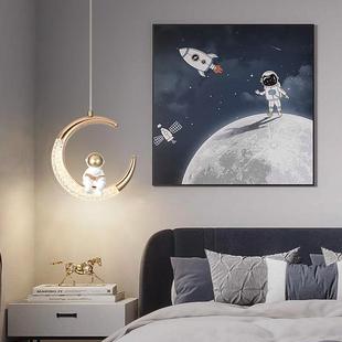 儿童房吊灯卧室床头小吊灯男孩女孩现代简约创意月亮主卧房间吊线