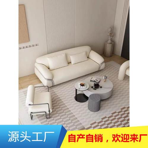 法式奶油风科技布沙发客厅小户型简约现代防猫抓布艺沙发直排ins