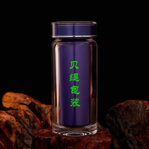 海参虫草玛咖120片含片保健品瓶保健品含片胶囊包装120ml瓶子