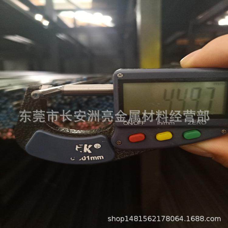 广东16MnCr5光亮棒 16MnCr5冷拔光元 直条定尺2.5米 走心机用,金属材料及制品,圆钢,淘宝优惠券,粉丝福利购,淘宝优惠卷