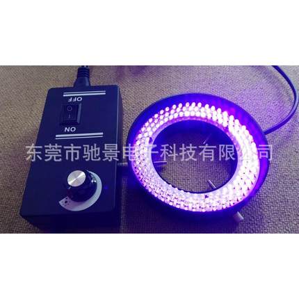 高档金属灯头390-400波长UV灯显微镜可调LED环形光源工业视觉光源