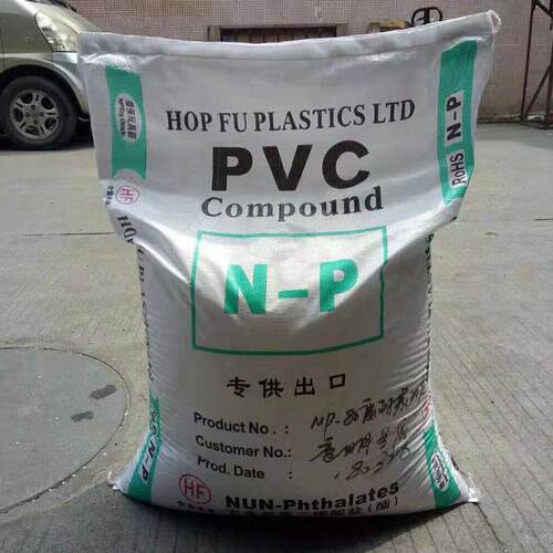 软质PVC弹性体原料注塑级PVC0度5度8度欧盟环保无味透明软PVC颗粒
