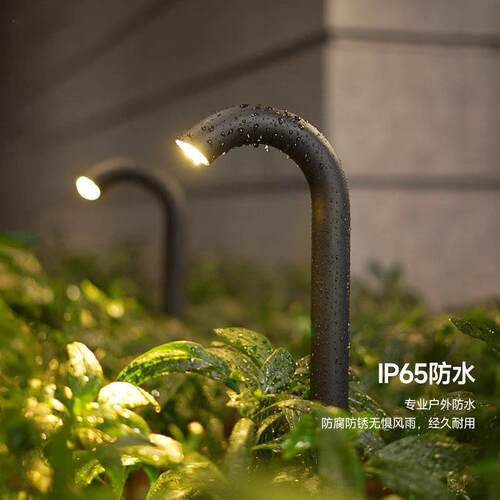 户外防水led超亮照明灯草地灯庭院景观亮化插地弯管灯简约花园灯
