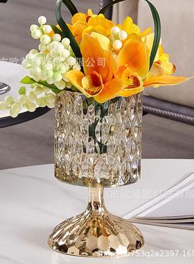 水晶玻璃工艺装饰花瓶金属底家用玻璃台面花器糖果罐化妆筒摆件