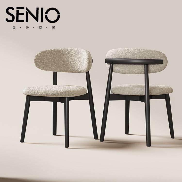 中古风实木餐椅家用现代简约设计师样板间餐厅椅子靠背椅复古凳子