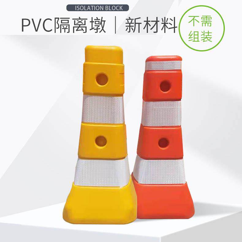 蓝白隔离墩红白吹塑水马道路警示隔离路障防撞桶护栏市政分流隔离