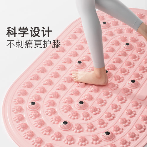 液态软胶指压板按摩脚垫