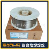4.0mm用于热锻模及拔丝鼓 厂家直销HB YD338 表面堆焊焊丝一件代