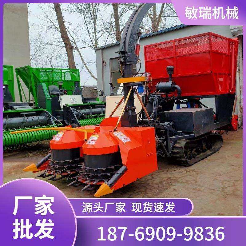 秸秆收割耕地青储一体机高速履带转盘青储机秸秆皇竹草收获机,鲜花速递/花卉仿真/绿植园艺,割草机/草坪机,淘宝优惠券,粉丝福利购,淘宝优惠卷